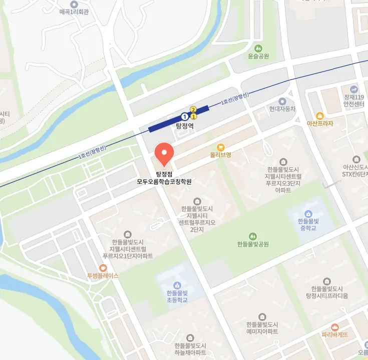 탕정 중학생 영수학원 학원 위치